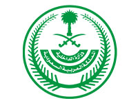 وزارة الداخلية السعودية